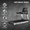 Беговая дорожка "Premier 4N PROF"