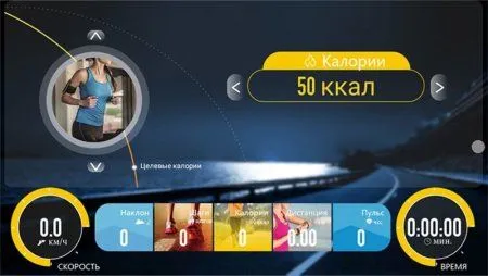 Беговая дорожка Clear Fit LifeCardio LT 50