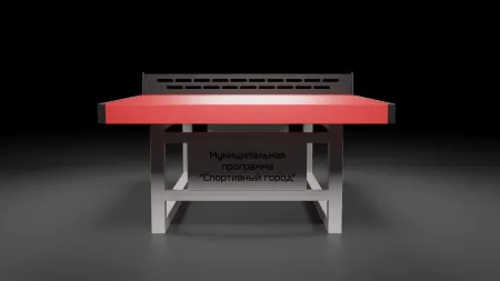 Антивандальный теннисный стол CREARUS VEGA (Красный)