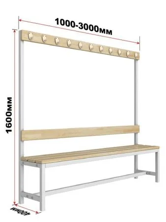 Скамейка для раздевалки c вешалкой односторонняя разборная