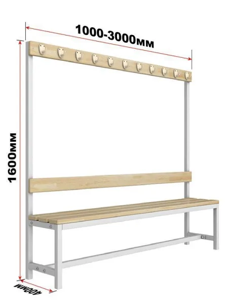 Скамейка для раздевалки c вешалкой односторонняя разборная
