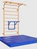 Шведская стенка с встроенным турником, брусьями и матом (детская)