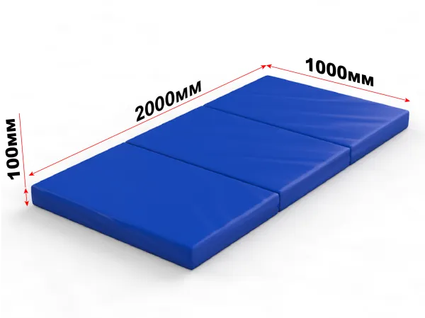 Мат гимнастический складной в два сложения (синий)