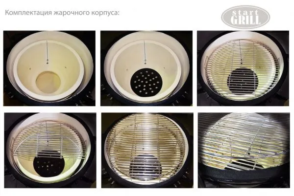 Керамический гриль-барбекю 18 дюйма (черный) (48см)