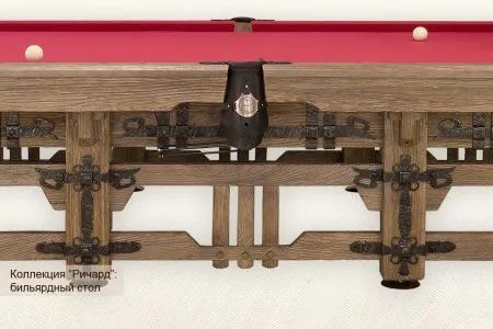 Бильярдный стол ”Ричард”