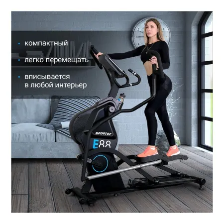 Эллиптический тренажер Sportop E88