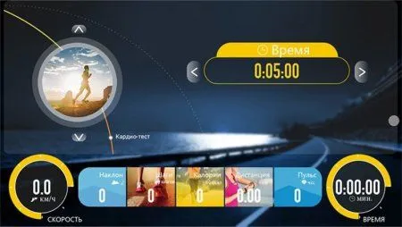 Беговая дорожка Clear Fit LifeCardio LT 50