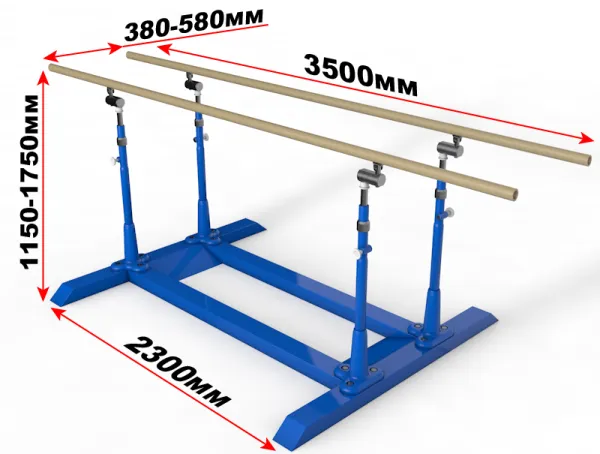 Брусья классические гимнастические мужские параллельные