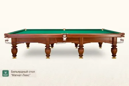 Бильярдный стол ”Магнат-Люкс”