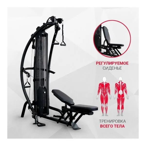 Многофункциональный силовой комплекс Inspire M1 (M102B)