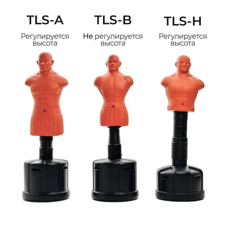 Манекен Boxing Punching Man-Heavy без регулировки