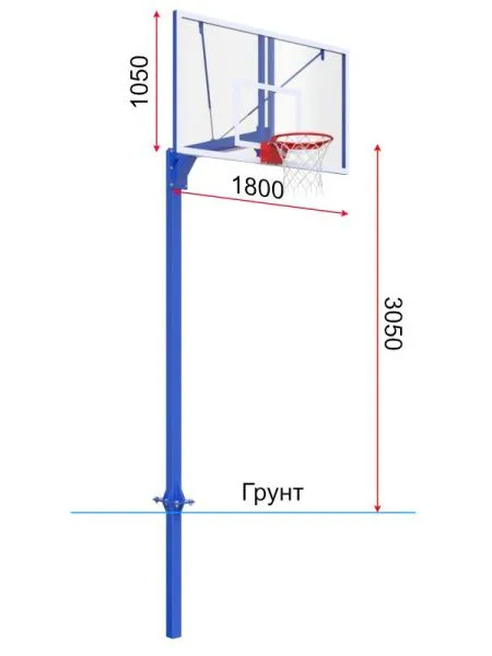 Баскетбольная стойка разборная одноопорная с проф. щитом 1800х1050мм из оргстекла 15 мм и масс.кольцом