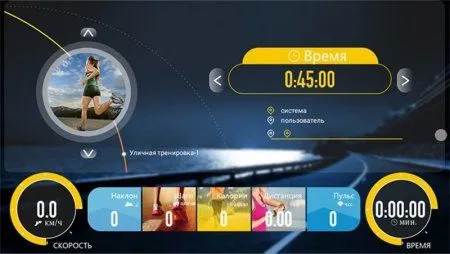 Беговая дорожка Clear Fit LifeCardio LT 50