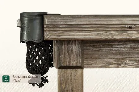 Бильярдный стол ”Паж”