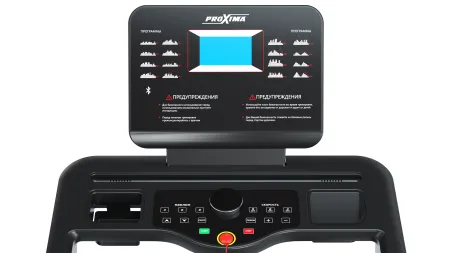 Беговая дорожка электрическая Proxima Nicole ll