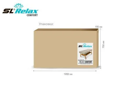 Массажный стол Relax Comfort бежевая кожа (№4 )