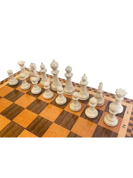 Шахматы "Турнирные 2" 40, Armenakyan