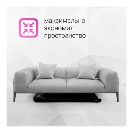 Электрическая беговая дорожка без поручней Everyfit K843