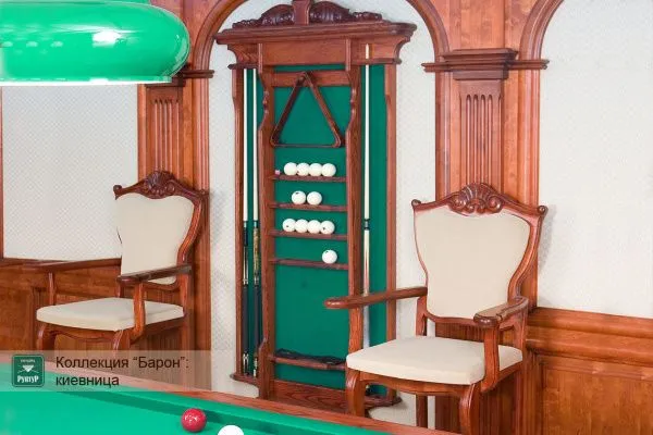 Киевница ”Барон”