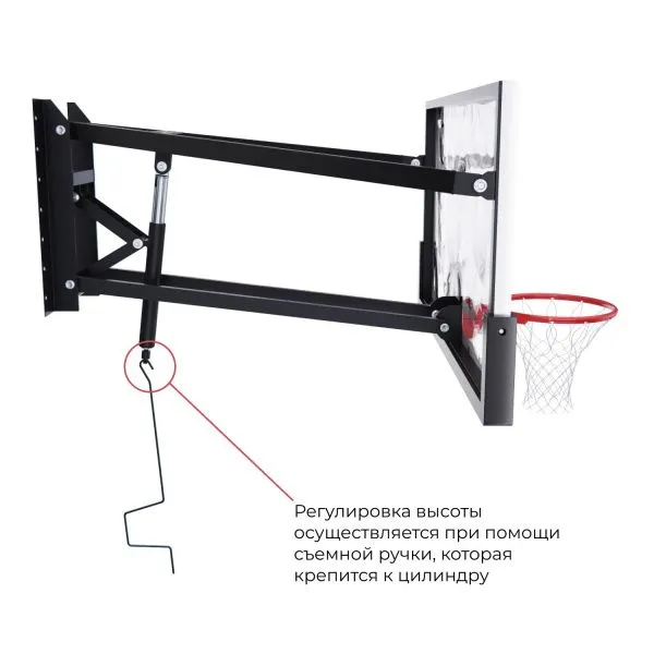 Баскетбольный щит DFC со съёмным регулятором высоты, стекло 12 мм, 180 х 105 см