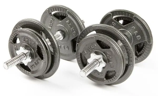 Набор гантелей металлических Хаммертон Atlas Sport 2x11,5 кг