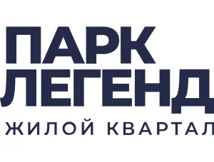 Жилой квартал Парк Легенд