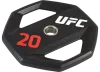 Олимпийский диск UFC 20 кг.