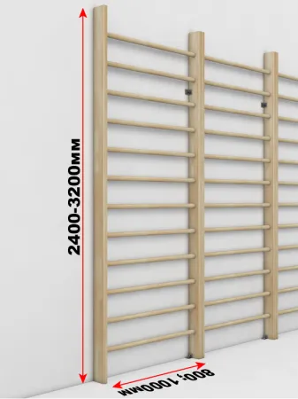 Шведская стенка гимнастическая (сосна)