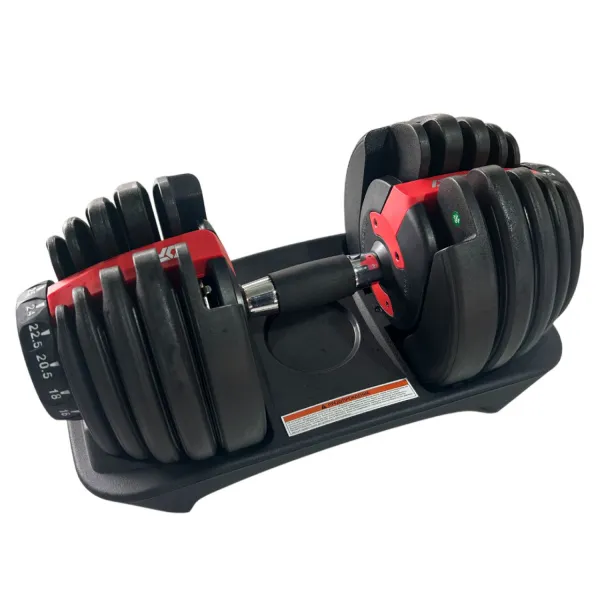 Регулируемая гантель DFC SQ-DB003 от 2,5 до 24 кг (15 уровней нагрузки)