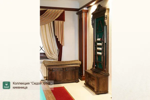 Киевница ”Седой Граф”