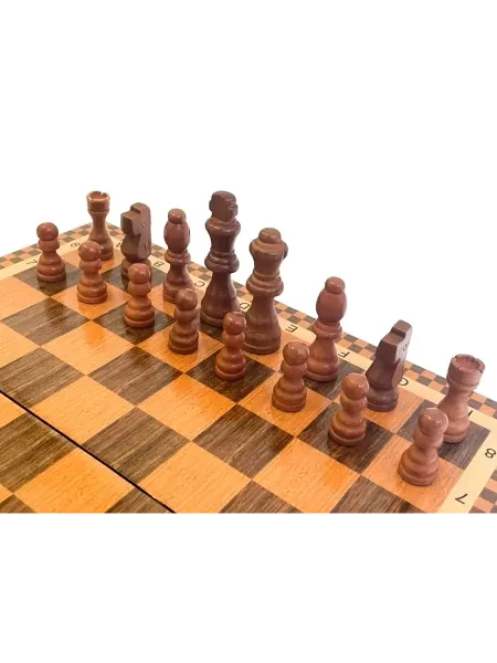 Шахматы "Турнирные 1" 40, Armenakyan