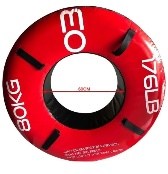 Шина для многофункционального тренинга, 80 кг, красная OKPRO