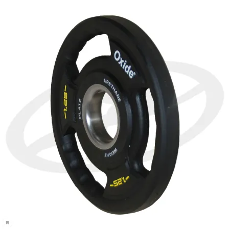 Полиуретановые олимпийские диски Oxide Fitness OWP02 1.25 кг.