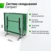 Теннисный стол UNIX Line Indoor 16 mm MDF (Green)