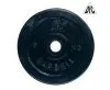 Диск обрезиненный DFC 5 кг. 31 мм.