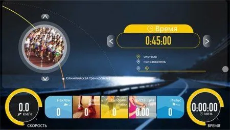 Беговая дорожка Clear Fit LifeCardio LT 50