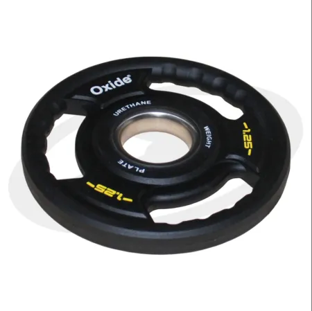 Полиуретановые олимпийские диски Oxide Fitness OWP02 1.25 кг.