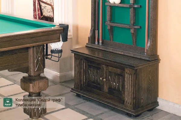Тумба низкая ”Седой Граф”