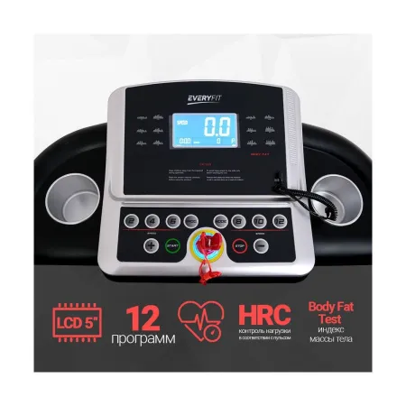 Электрическая беговая дорожка Everyfit 74305A