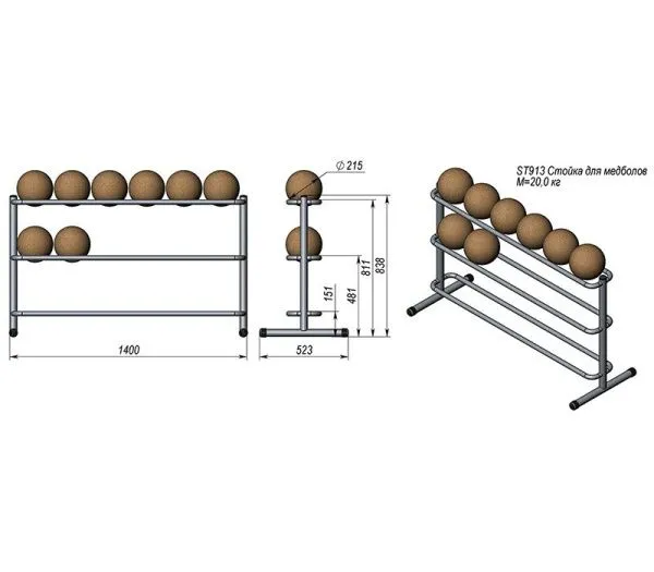 Подставка для медболов (3 уровня) V-SPORT
