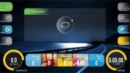 Беговая дорожка Clear Fit LifeCardio LT 50