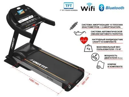 Беговая дорожка UNIX Fit MX-990X
