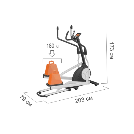 Эллиптический тренажер PROXIMA GRAVITAS
