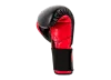 Перчатки тренировочные для спарринга UFC REG Красные