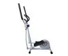 Эллиптический тренажер DFC E503H 