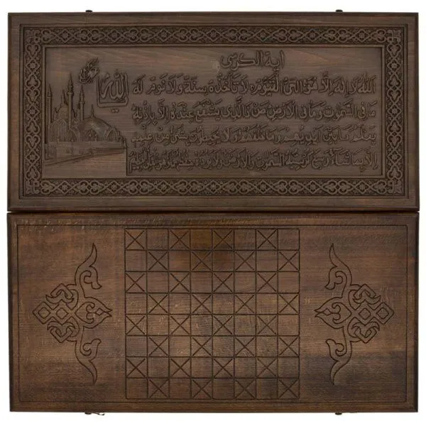 Нарды резные  "Строки из Корана", Rasulov