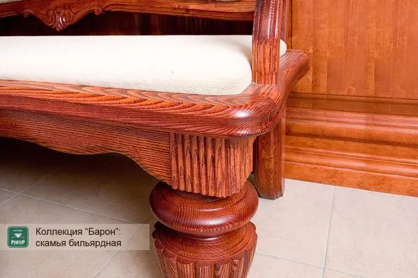 Скамья "Барон"