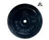 Диск обрезиненный DFC 15 кг. 26 мм.
