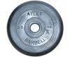 Диски обрезиненные Barbell Atlet 2.5 кг. 31 мм.