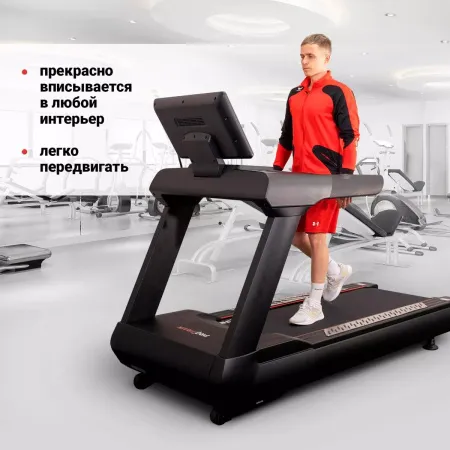 Электрическая беговая дорожка Protrain K260A